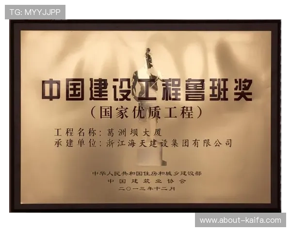 凯发网娱乐官网登录不了事件持续发酵，平台官方发布声明说明具体修复措施