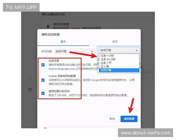 凯发网站登录常见问题及解决方案帮助用户轻松应对登录过程中遇到的各种难题
